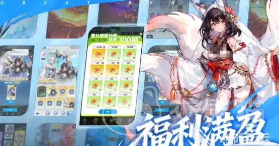 火线战姬最新有效礼包码汇总火线战姬兑换码大全