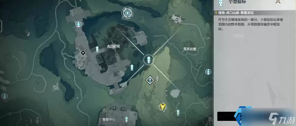 鸣潮全锚点解锁指引 轻松跑图拿满探索奖励