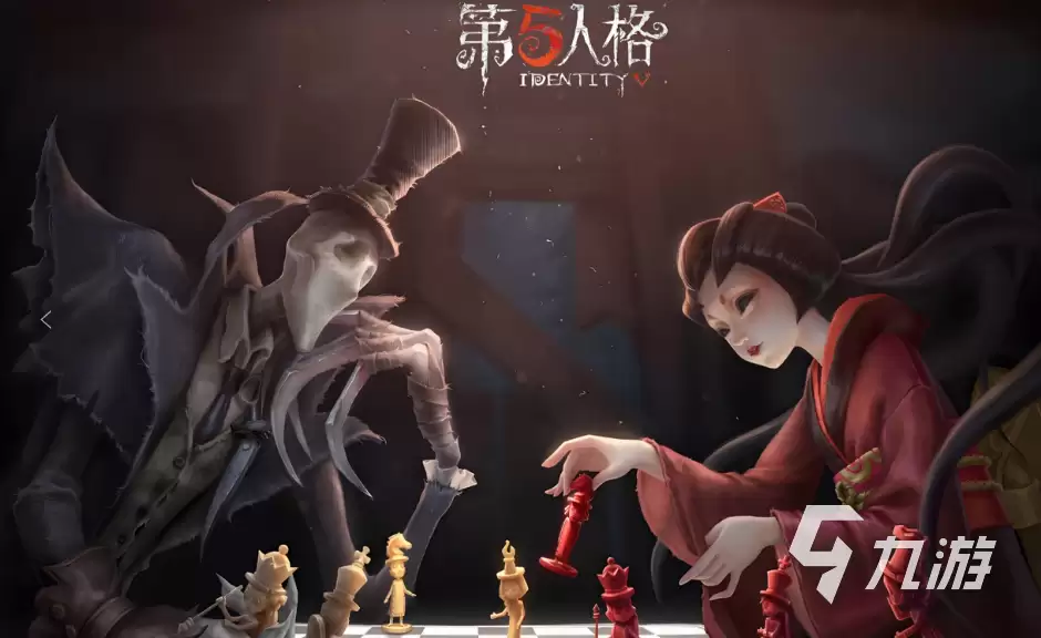 第五人格账号出售平台推荐：安全可靠的卖号渠道汇总