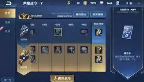 王者荣耀怎么获得改名卡-王者荣耀改名卡获取方法
