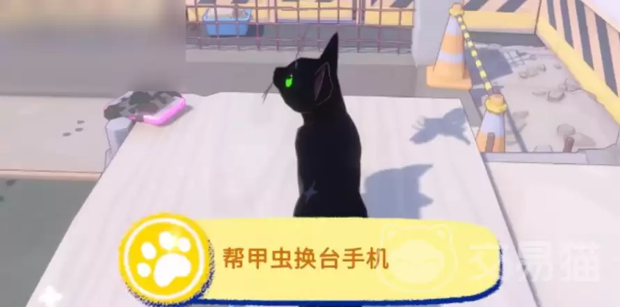 小猫咪大城市甲虫任务解析小猫咪大城市甲虫任务全流程攻略