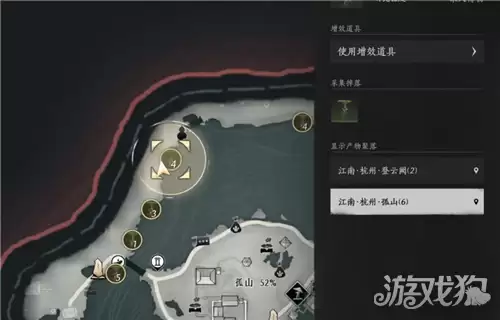 燕云十六声红菱著雨秋波冷成就攻略 成就红菱著雨秋波冷如何完成