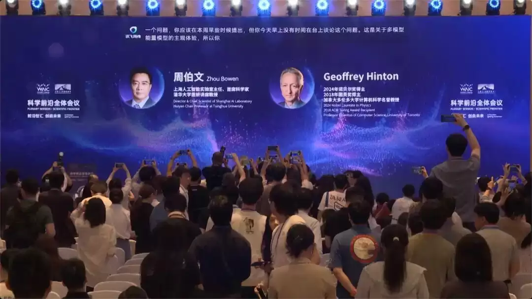真正的创新，始于对众人皆错的追问