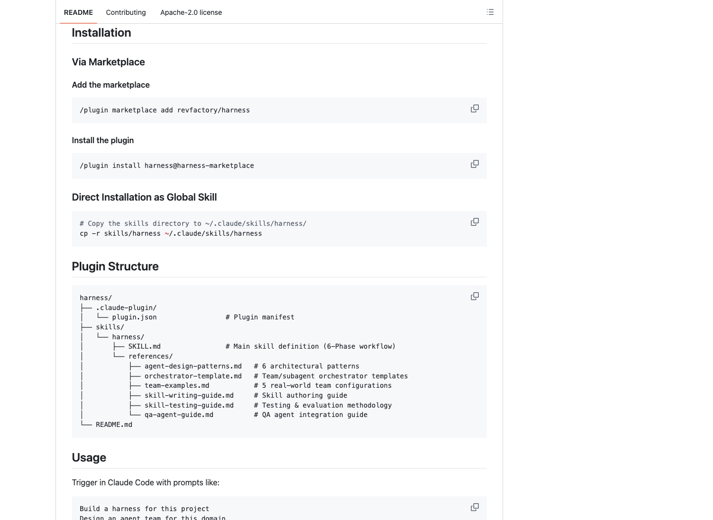 Harness README Installation 区域展示 marketplace 安装命令和直接安装方式