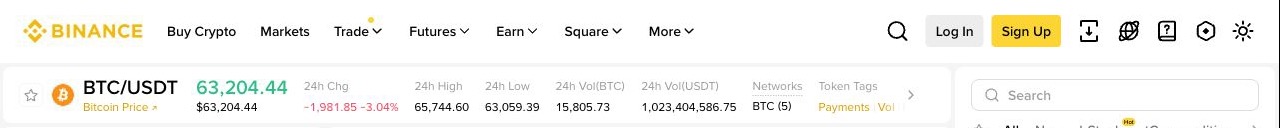 币安现货交易对页面用于确认交易对状态