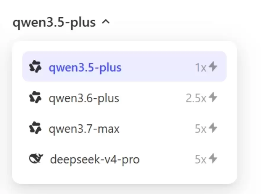 阿里JVS Claw实测 – 集成OpenClaw+Hermes双引擎