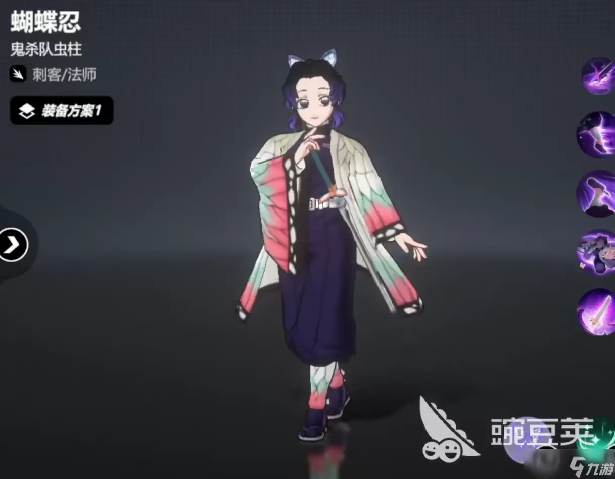 漫画群星大集结蝴蝶忍怎么样 群星集结蝴蝶忍角色介绍