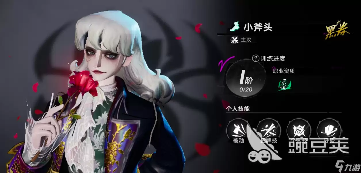 遗忘之海SSR角色抽哪些好 遗忘之海SSR角色抽取攻略