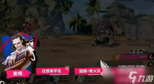 遗忘之海SSR角色抽哪些好 遗忘之海SSR角色抽取攻略