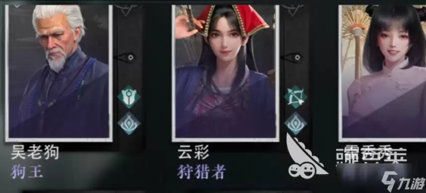 盗墓笔记启程神殿副本详情介绍 盗墓笔记启程神殿怎么过
