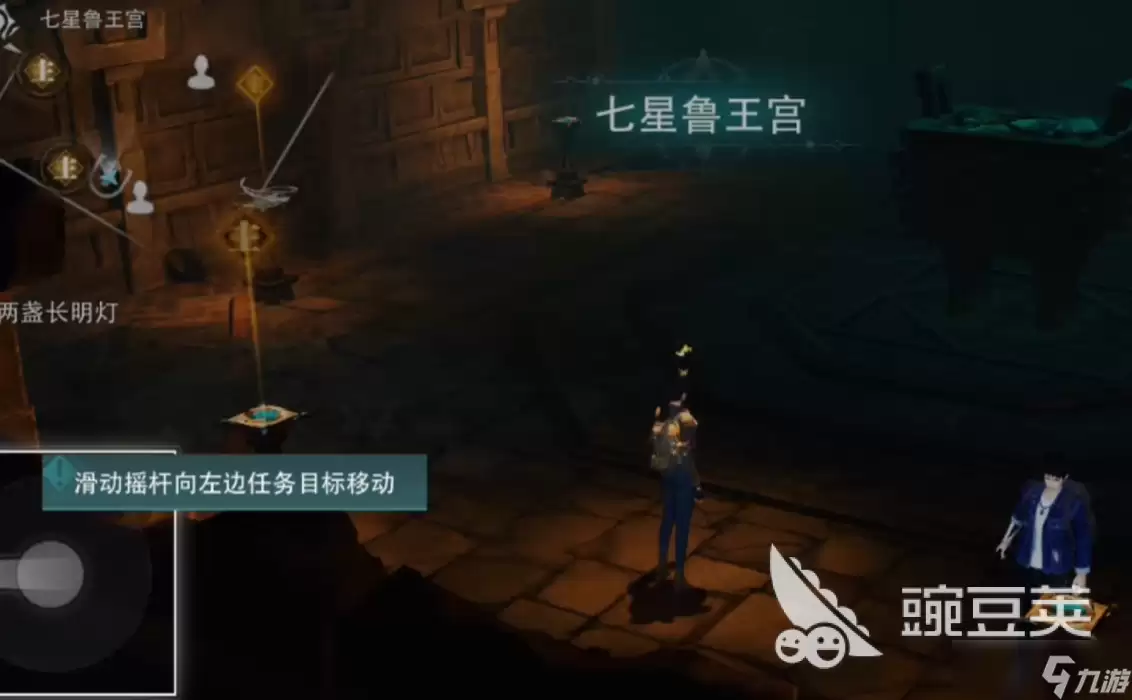 盗墓笔记启程极海听雷是什么 盗墓笔记启程副本详情盘点