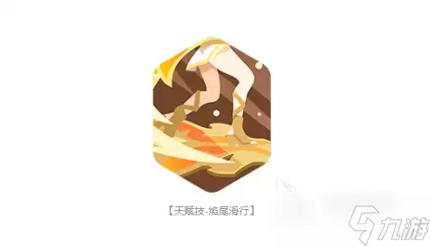 龙魂旅人赫尔墨斯介绍 龙魂旅人赫尔墨斯怎么样