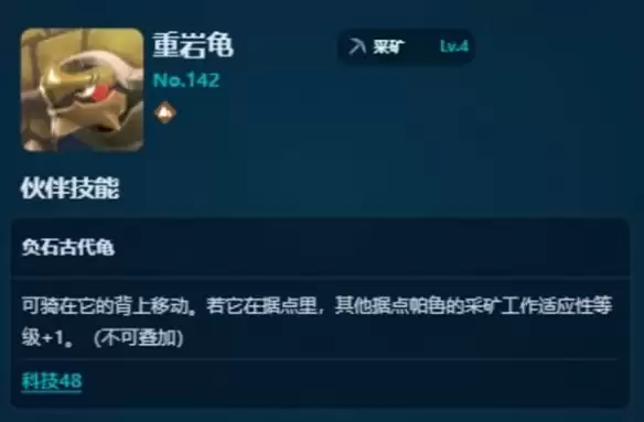 游侠网6