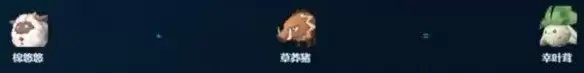 《幻兽帕鲁》采集帕鲁推荐