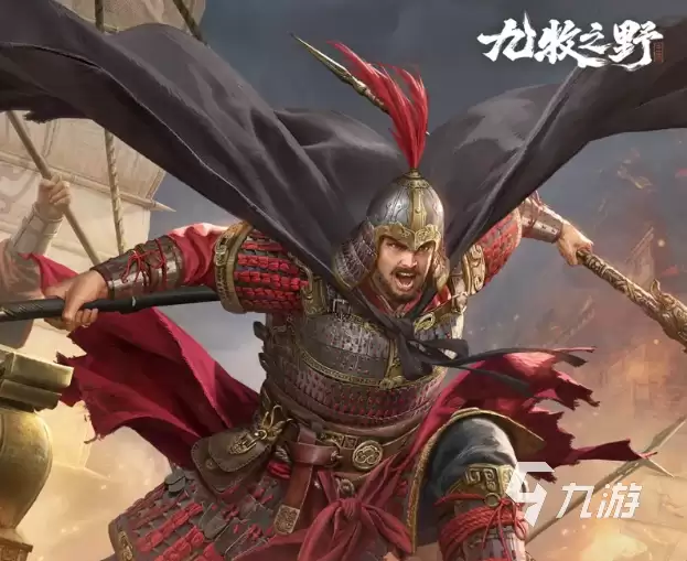 九牧之野S3赛季新武将是谁 九牧之野S3赛季新武将介绍