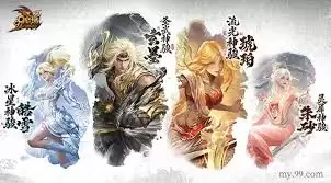 DNF狄瑞吉版本缔造者毕业附魔怎么选