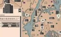 新闻大厦开局房间如何布局