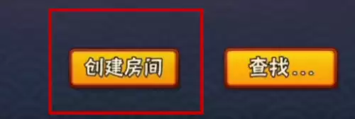BNO跨界对决联机对战设置教程