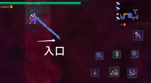 重生细胞月光花钥匙在哪找-月光花钥匙分布地点