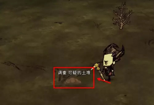 饥荒钢丝棉获取方法与作用详解