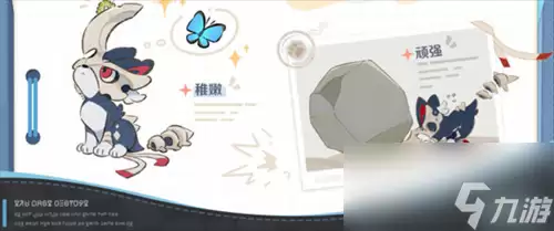 崩坏因缘精灵布雷仔玩法介绍 崩坏因缘精灵布雷仔玩法技巧