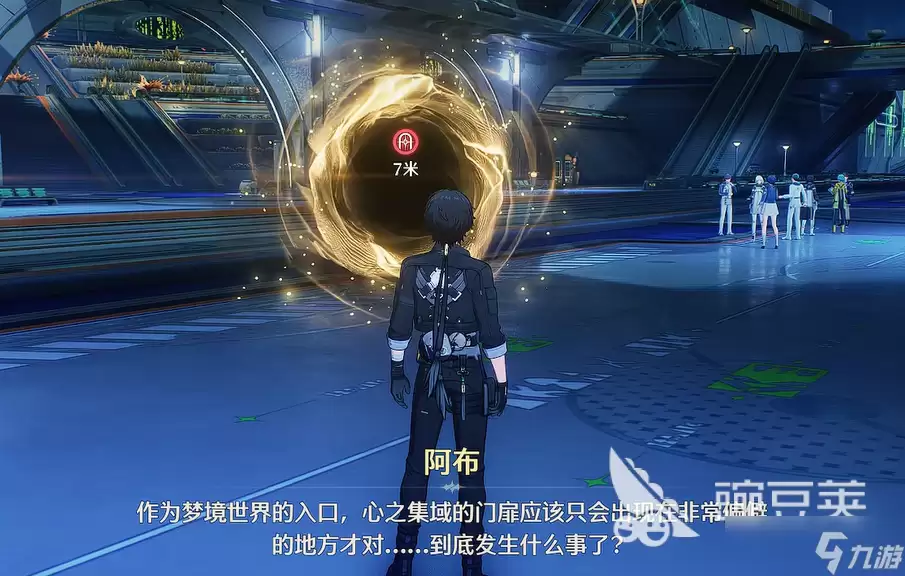 鸣潮异闻任务介绍 鸣潮最新异闻任务内容是什么