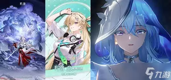 鸣潮绯雪配队阵容推荐