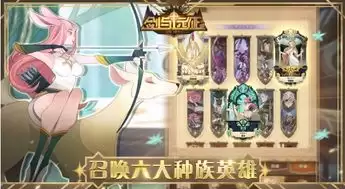 种田掌门人角色如何养成