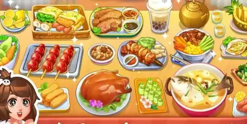 美食小当家 美食小当家