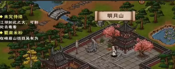 烟雨江湖牛分布地点-烟雨江湖牛位置坐标大全 烟雨江湖牛分布地点-烟雨江湖牛位置坐标大全