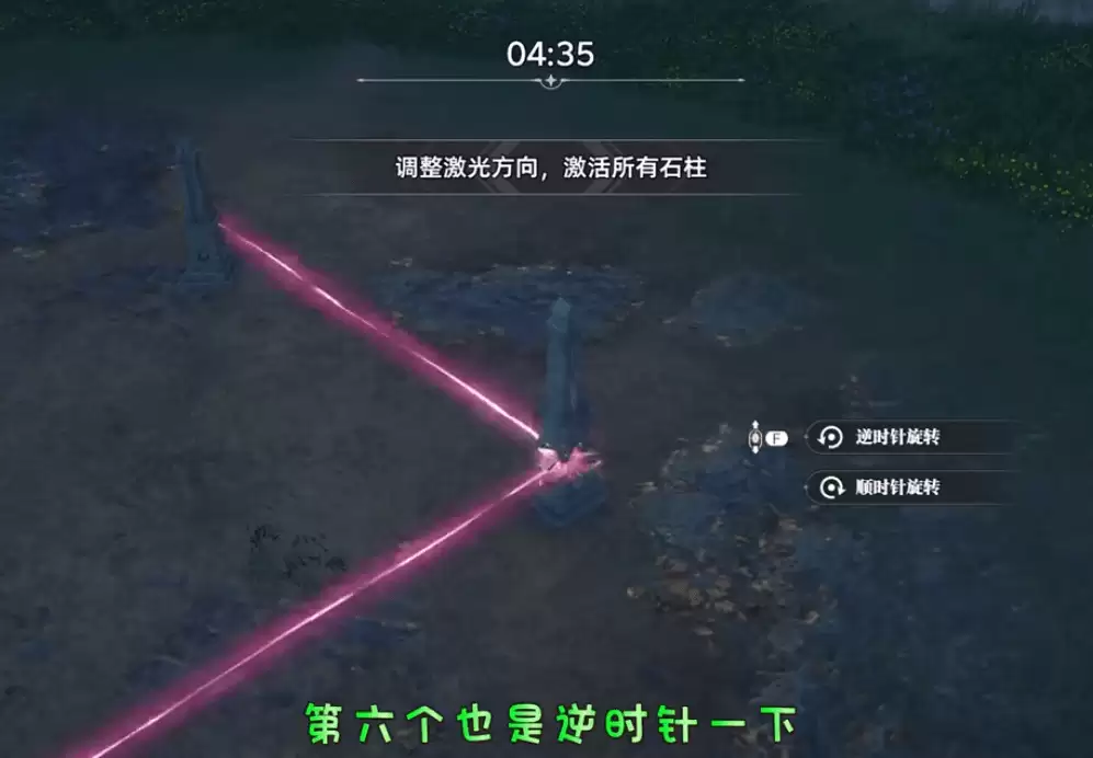 斗罗大陆猎魂世界诺丁城兔子试炼完成指南