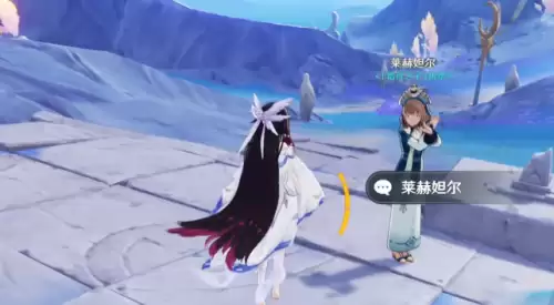 原神哥伦比娅眼罩怎么摘下