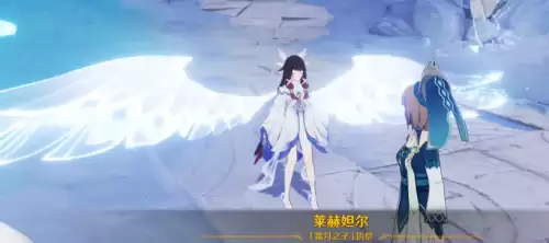 原神哥伦比娅眼罩怎么摘下