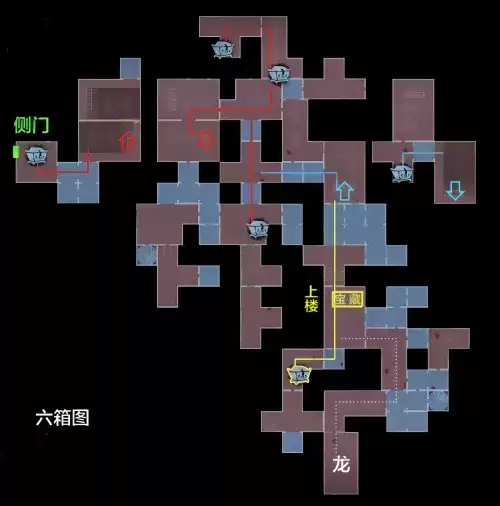 超自然行动组小抄大全 免费小抄地图合集