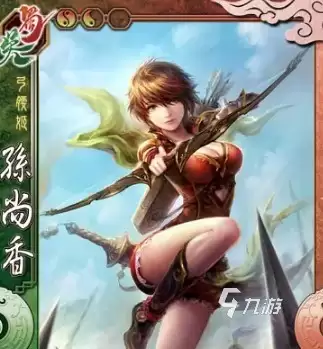 三国杀移动版谋孙尚香 谋孙尚香技能介绍