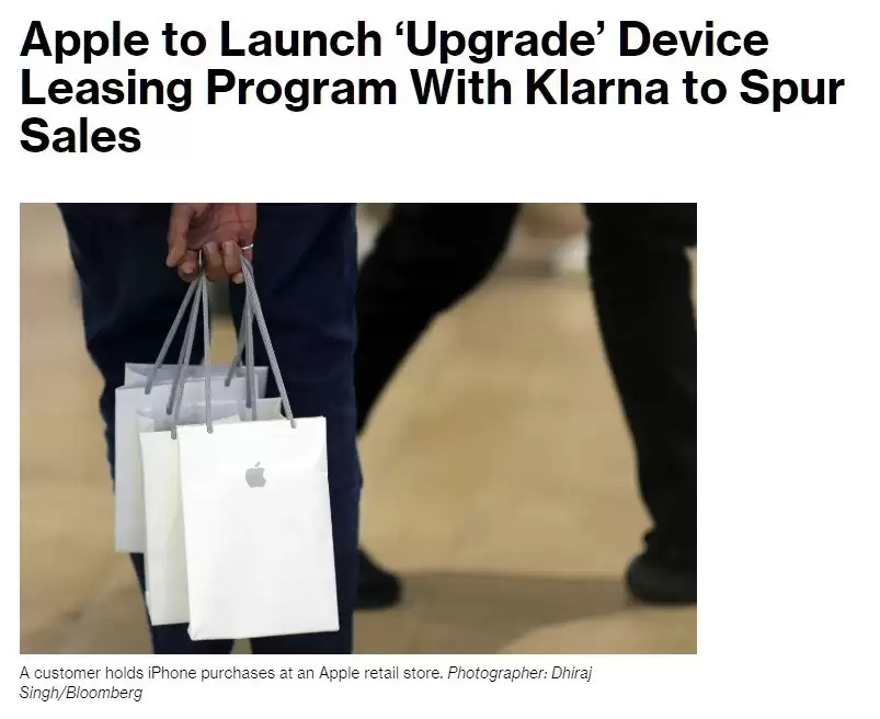 苹果2026年推出Apple Upgrade租赁服务，联合Klarna覆盖四大产品线