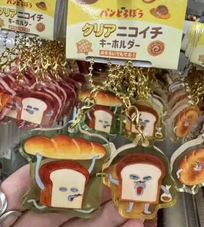 挖掘者米娜磁吸小偷饰品获取方法
