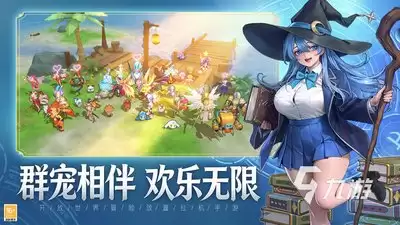 风之国世界锻造流派怎样选择