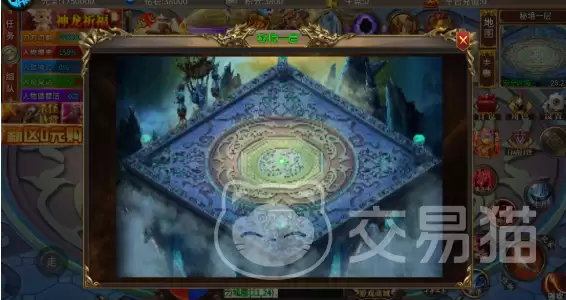 摸金之路大怪刷新时间解析摸金之路BOSS刷新机制与高效刷怪时段