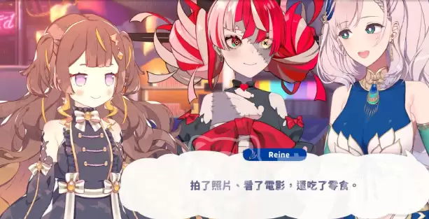 hololiveDreams上线日期公布hololiveDreams游戏发售时间汇总