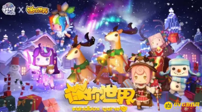 《迷你世界》怎么切换迷你号-切换迷你号的具体操作步骤