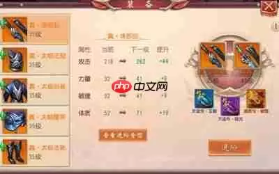 烽烟交易行具有什么作用