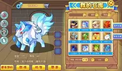 洛克王国手游PVP阵容搭配攻略