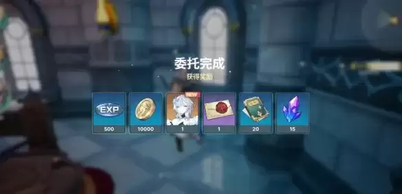 《龙之剑：觉醒》英雄获取攻略-主线推进与兑换所解析