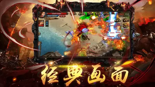 暗影世界公测日期揭晓 暗影世界全平台上线时间汇总