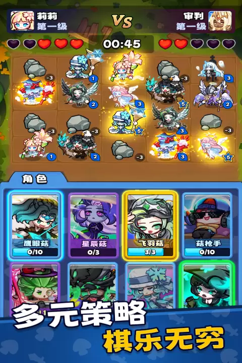 彩色点点战争值得玩吗？彩色点点战争核心机制与新手上手指南
