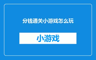 创可贴适宜在哪些情况下使用
