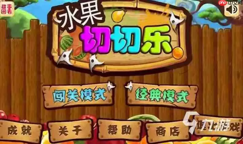 火线战姬怎样进行布阵