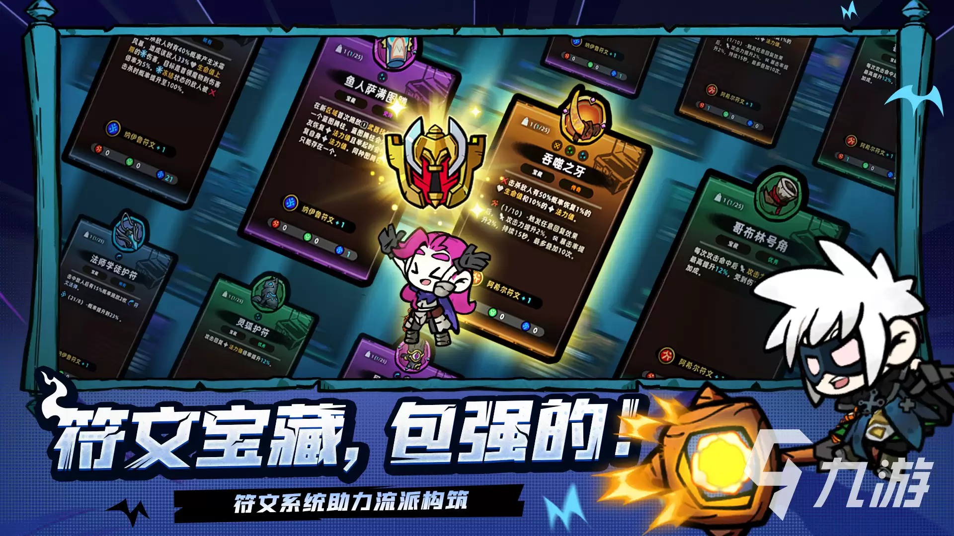 失落城堡2最新兑换码整理：每日更新可用礼包码