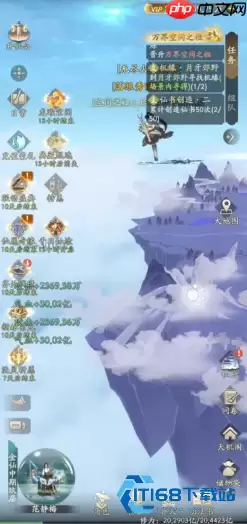 古魔狩猎实用指南 朝阳老玩家亲授高效刷怪拿奖窍门